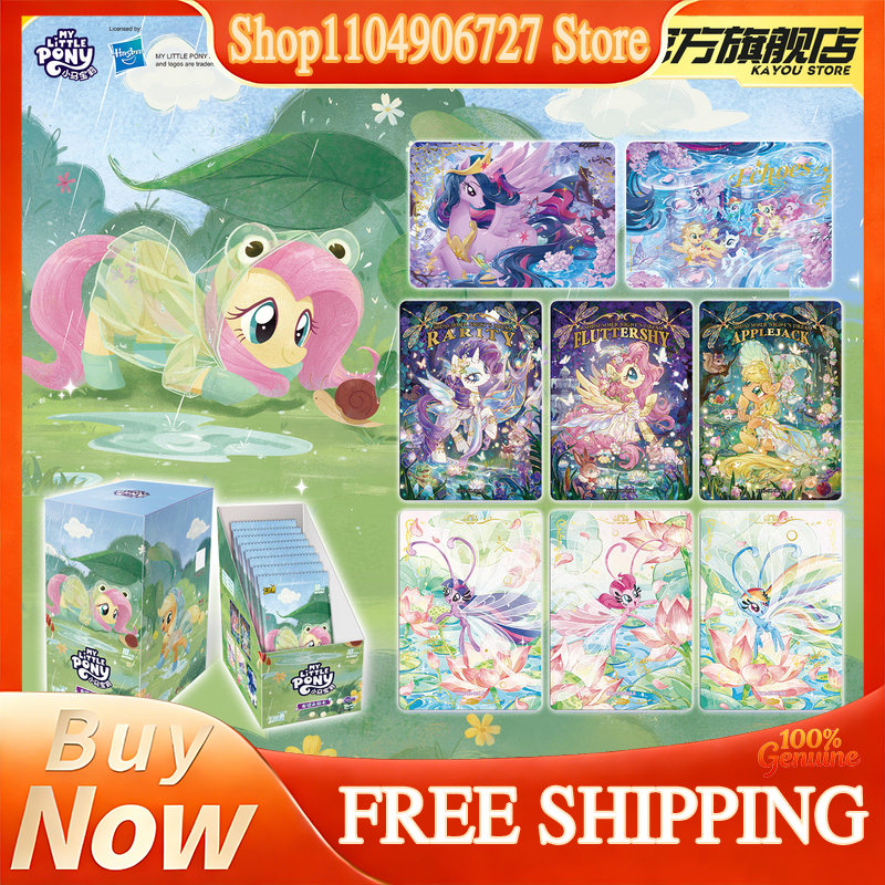 Kids Toys Png - New Arrival Kayou My Little Pony