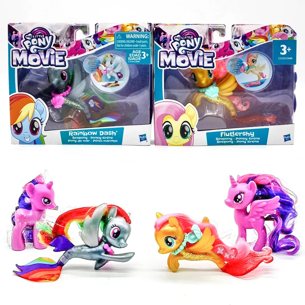 Kids Toys Png - Hasbro My Little Pony Rainbow Dash