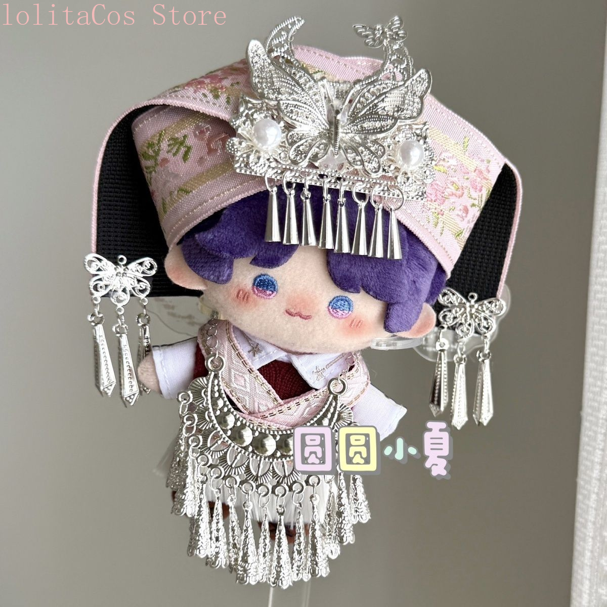 Top Kids Xmas Toys - Doll Clothes Cartoon 10CM Kawaii Cotton