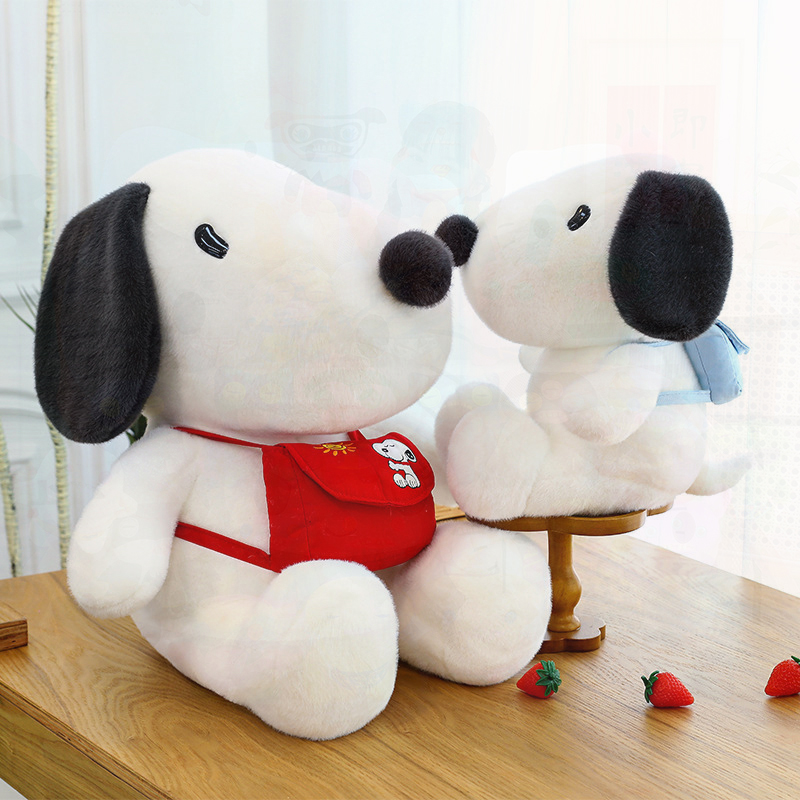 Kids Toys In Wholesale - Cute Puppy Plush Toy for Kids