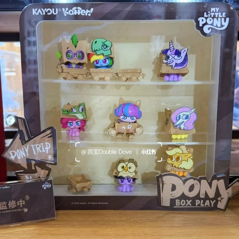New Genuine KAYOU My Little Po - огляд і ціна Kids Toys Png
