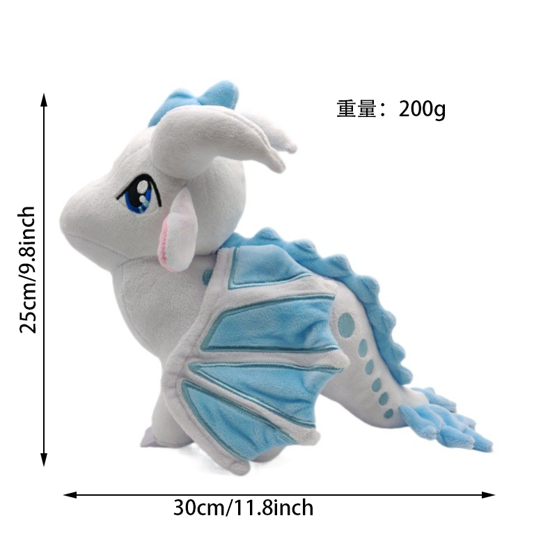 Wings of Fire Plush Dragon Toy - огляд і ціна Kids Toys Unique