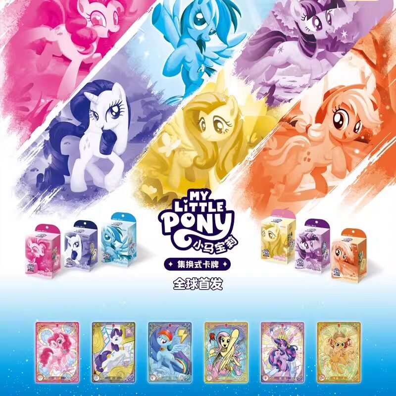 KAYOU Genuine My Little Pony T - огляд і ціна Kids Toys Png