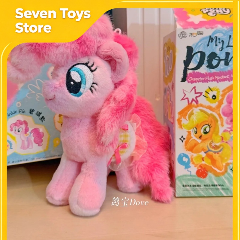 My Little Pony 2nd Series Blin - огляд і ціна Kids Toys Png