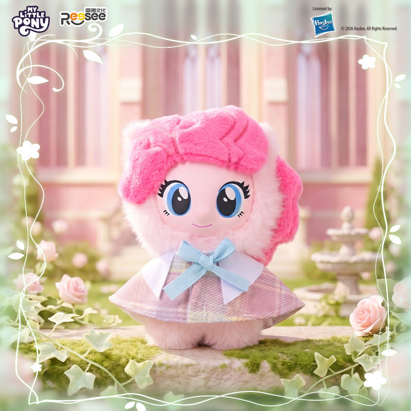 new My Little Pony Plush Blind - огляд і ціна Kids Toys Png