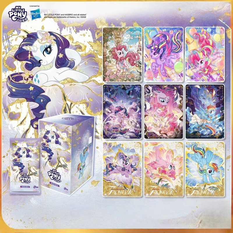 KAYOU Authentic New My Little  - огляд і ціна Kids Toys Png