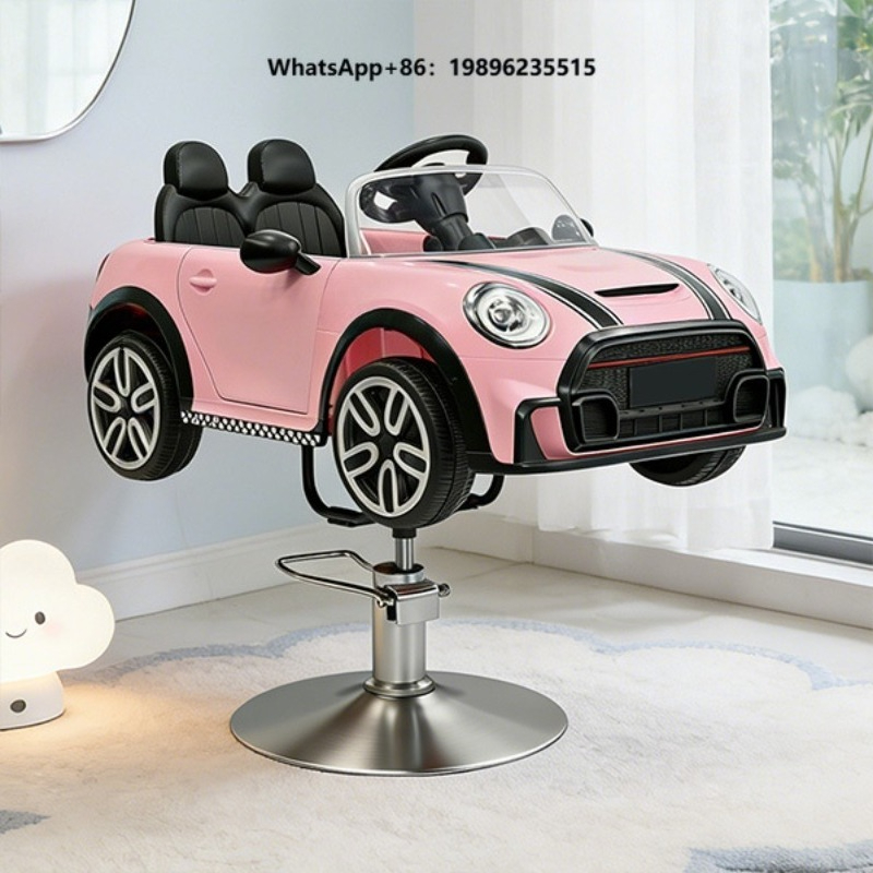 Wholesale Pink Hydraulic Kids  - огляд і ціна Kids Toys In Wholesale