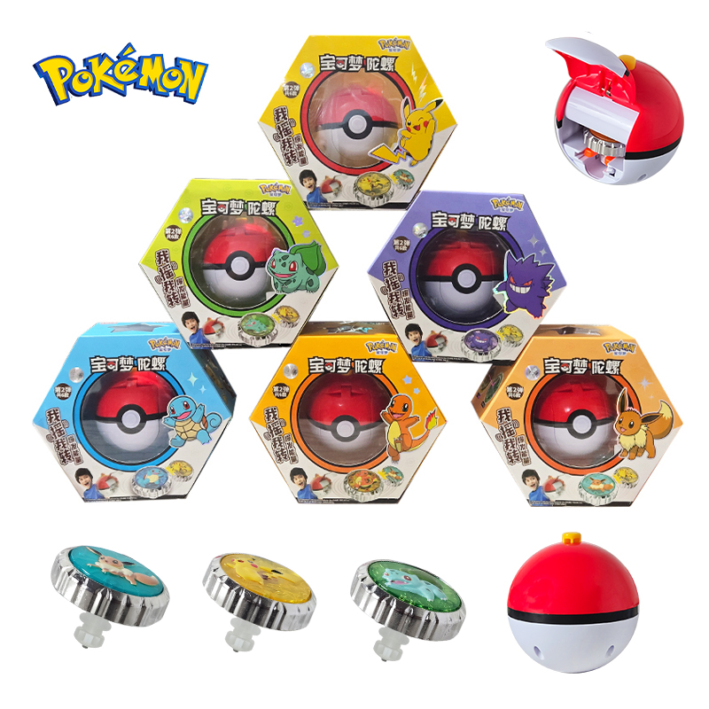 Shake Pokemon Spinning Top bal - огляд і ціна Kids Toys Set