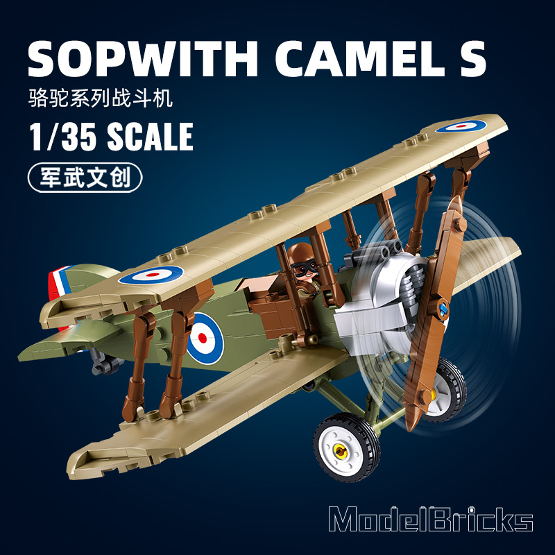 WW1 UK F. 1 Biplane Sopwith Ca - огляд і ціна Kids Toys Uk