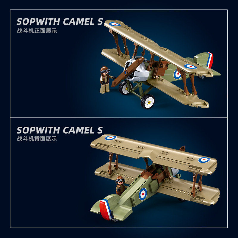 WW1 UK F. 1 Biplane Sopwith Ca - огляд і ціна Kids Toys Uk