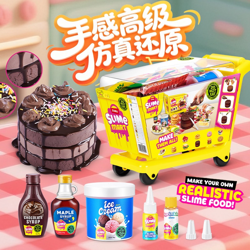 Zuru Mini Slime Mart Shopping  - огляд і ціна Kids Toys Kitchen Set