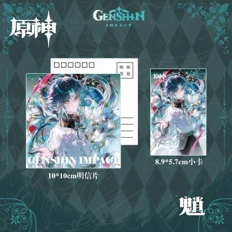 Genshin Impact Xiao Acg Anime  - огляд і ціна Top Kids Xmas Toys