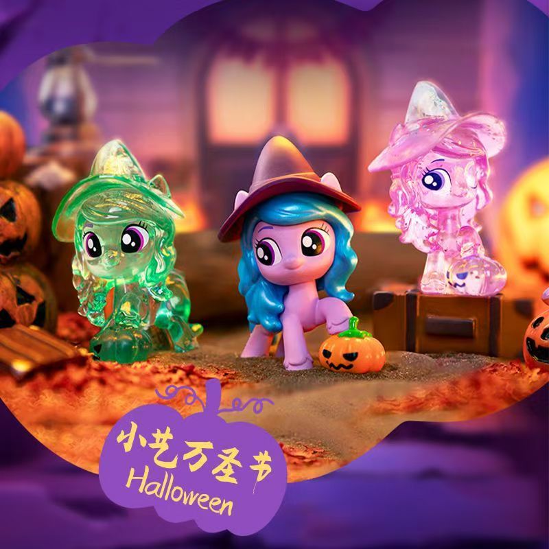My Little Pony Beloved Mini Bl - огляд і ціна Kids Toys Png