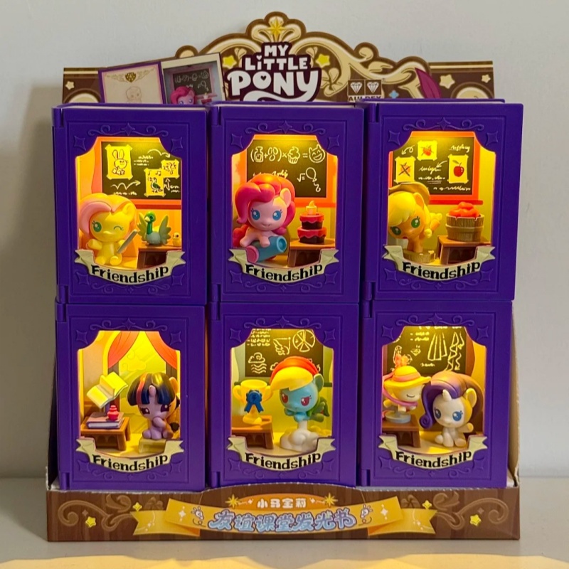 My Little Pony Friendship Clas - огляд і ціна Kids Toys Png