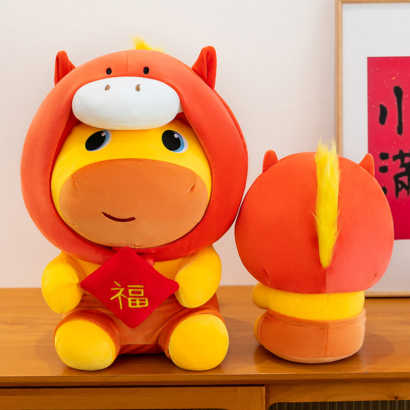 Horse Year Capybara Lulu Plush - огляд і ціна Kids Toys In Wholesale
