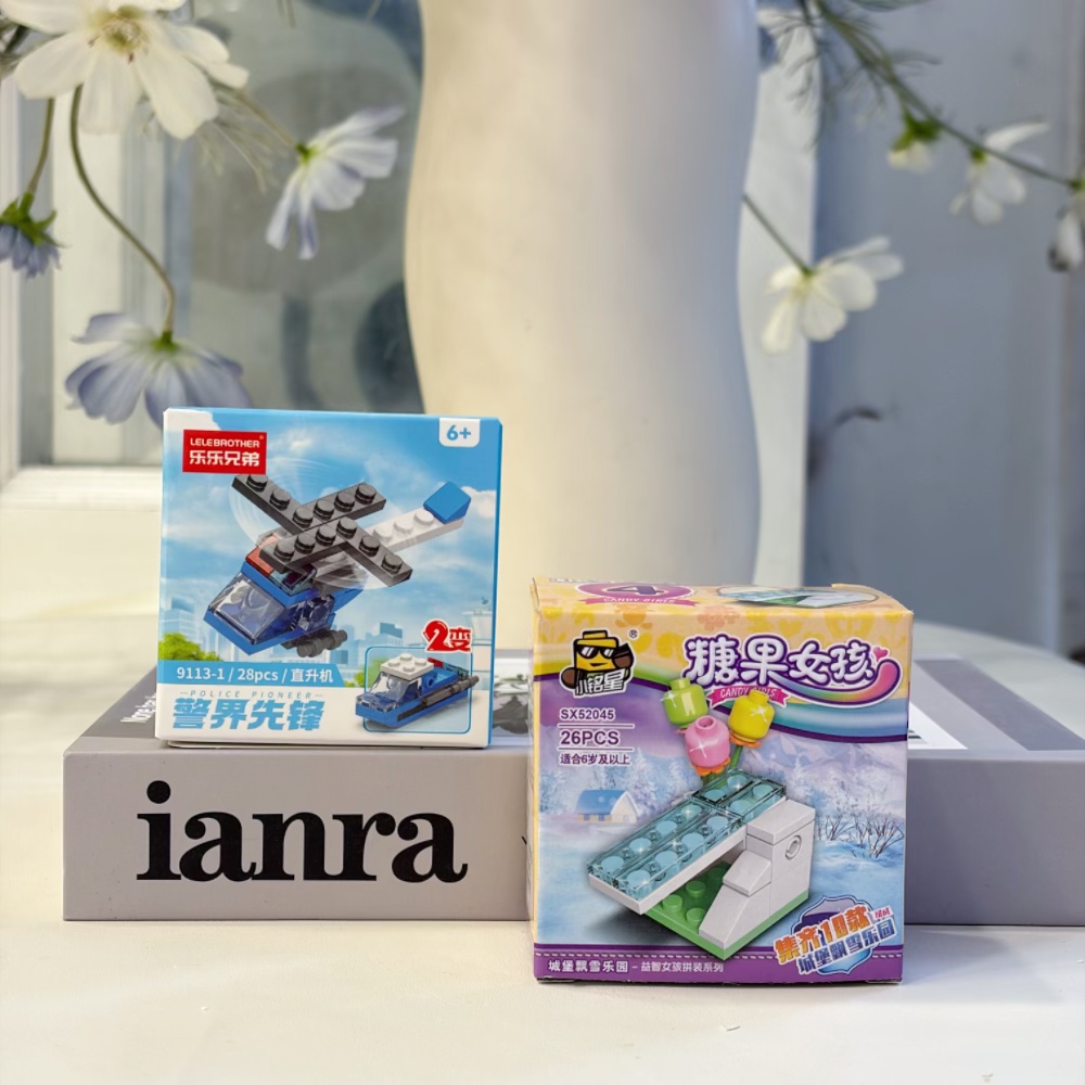 2-in-1 Police Helicopter Build - огляд і ціна Kids Toys Blocks