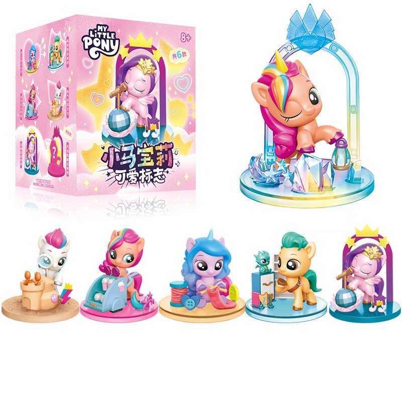 My Little Pony Cute Mark Serie - огляд і ціна Kids Toys Png