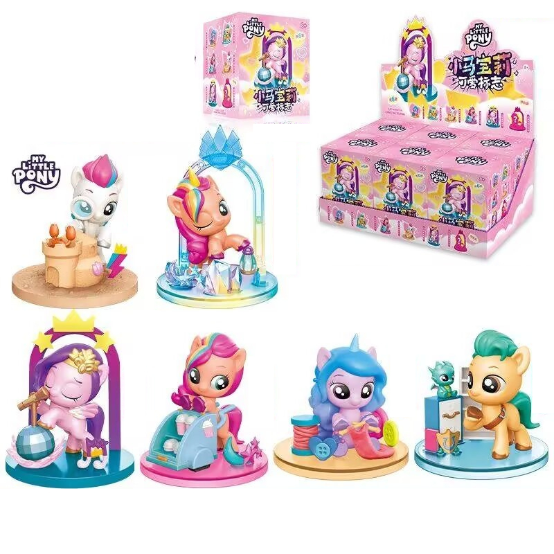 My Little Pony Cute Mark Serie - огляд і ціна Kids Toys Png