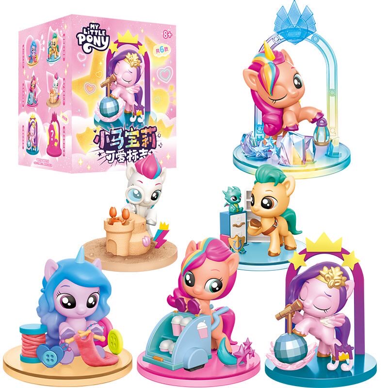My Little Pony Cute Mark Serie - огляд і ціна Kids Toys Png
