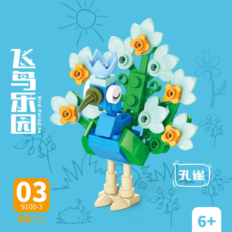 Bricks Animal Bird Paradise Cr - огляд і ціна Kids Toys Blocks
