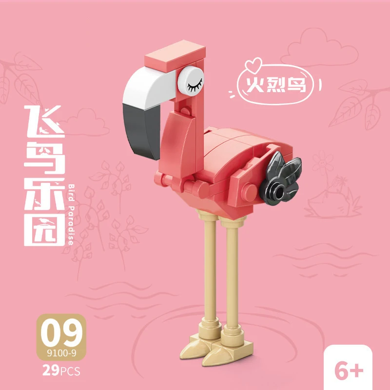 Bricks Animal Bird Paradise Cr - огляд і ціна Kids Toys Blocks