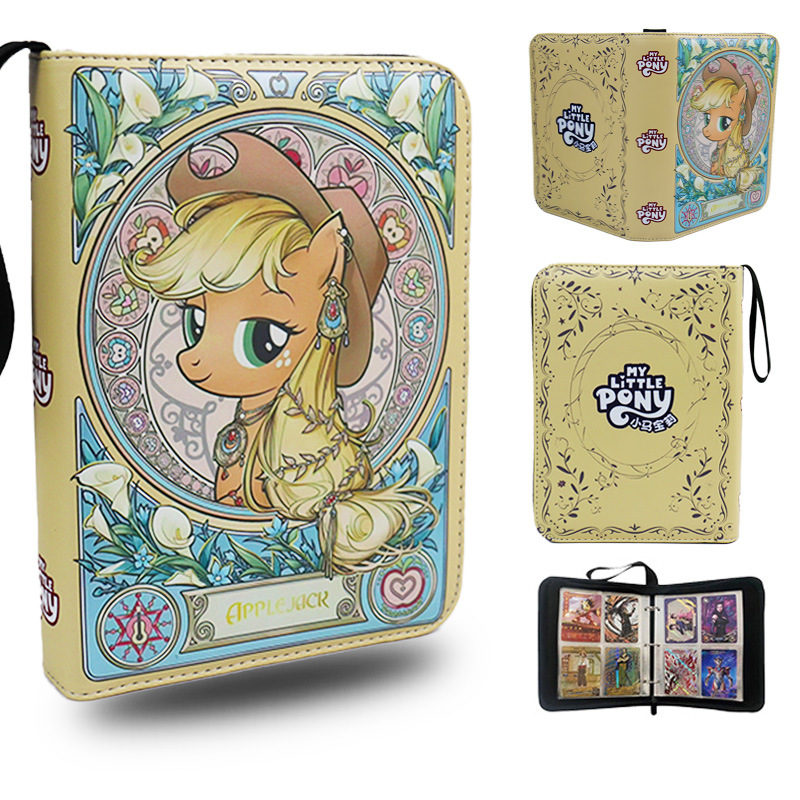 240pcs My Little Pony Card Alb - огляд і ціна Kids Toys Png