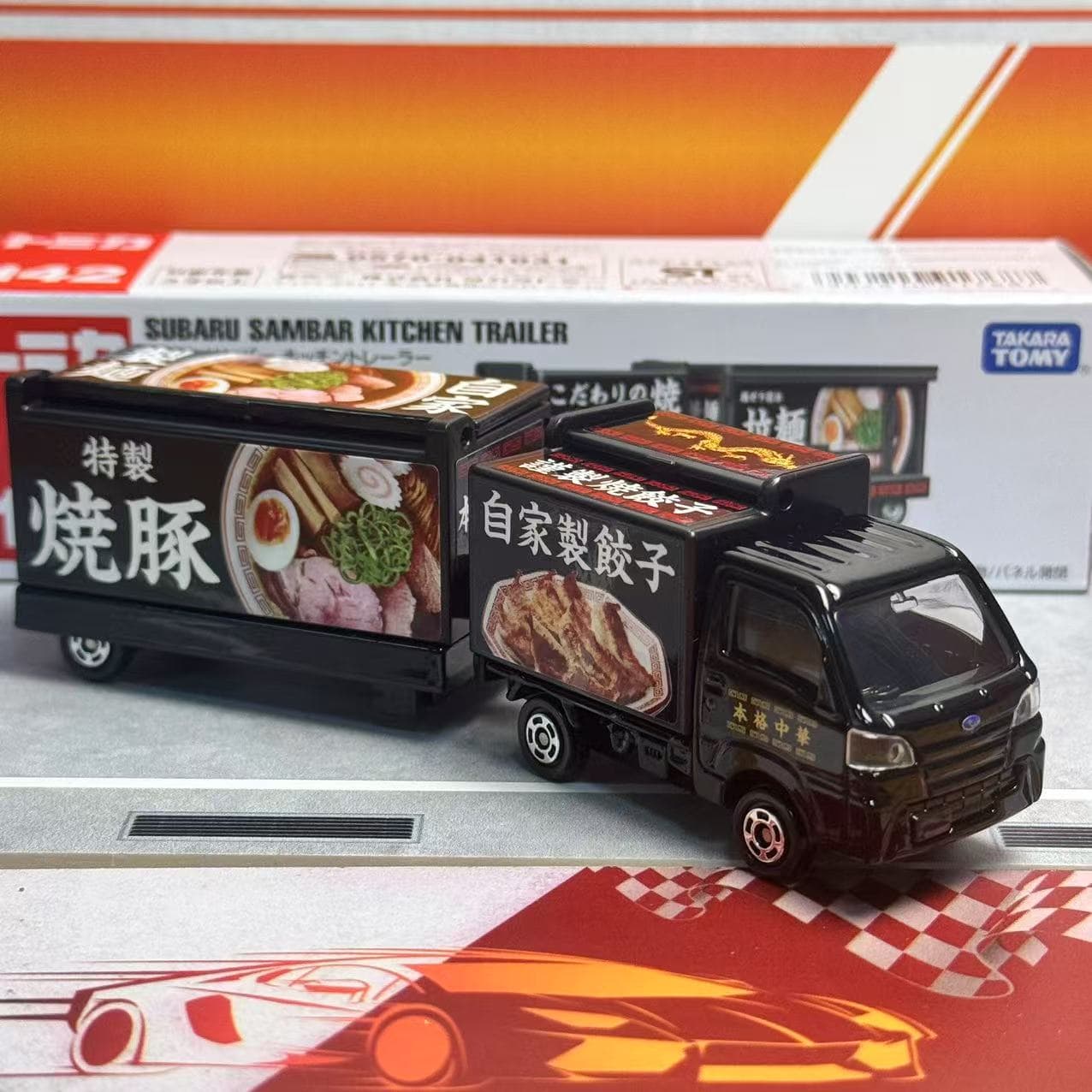 Takara Tomy Tomica Long Type N - огляд і ціна Kids Toys Kitchen Set