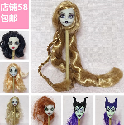 original 1/6 doll of girl acce - огляд і ціна Kids Toys Unique
