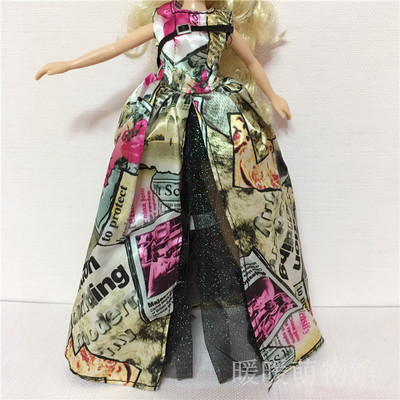 original 1/6 doll of girl acce - огляд і ціна Kids Toys Unique