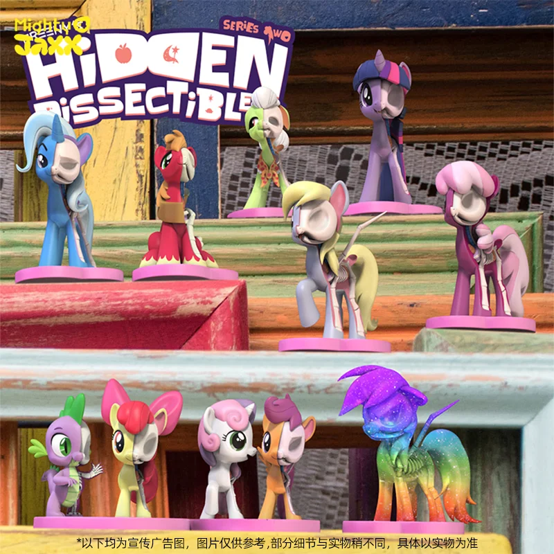 Hasbro My Little Pony Blind Bo - огляд і ціна Kids Toys Png